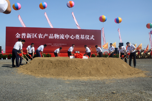 03f4957837ad3ab32a85a6288a866107 J9集团|国际站官网