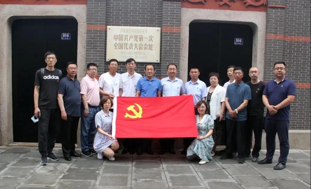 J9集团|国际站官网