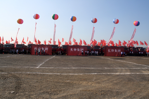 1c453de519b2f884c405df2868ffa850 J9集团|国际站官网