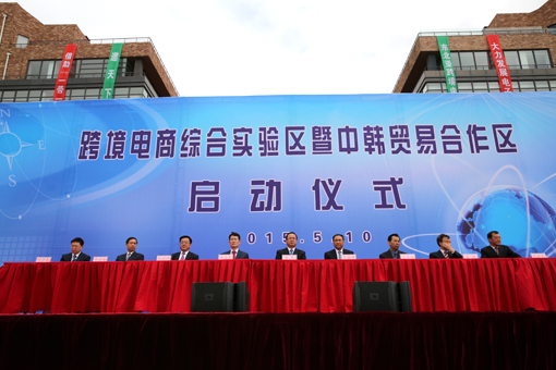1db27b09ecb2c74ae661d17e5972f62d J9集团|国际站官网