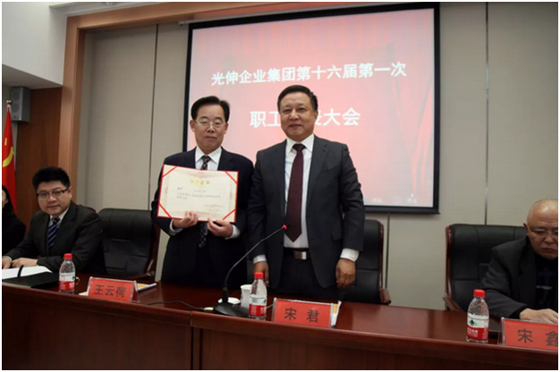 2a2ef5e6417e1d418d3f581e5f4da58c J9集团|国际站官网