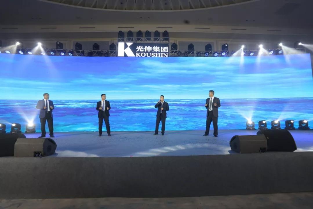 J9集团|国际站官网