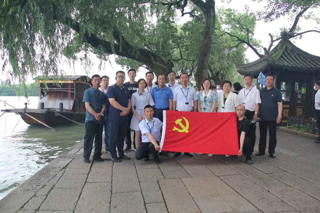 J9集团|国际站官网