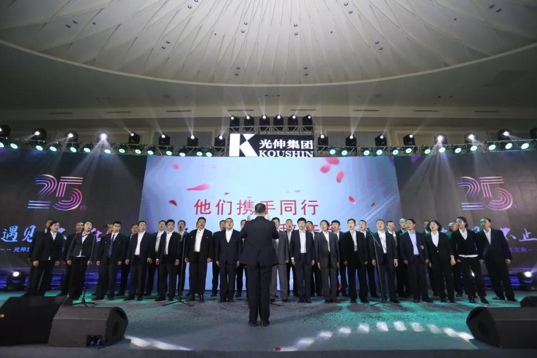 J9集团|国际站官网