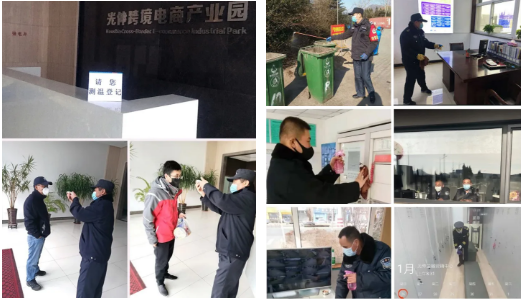 J9集团|国际站官网