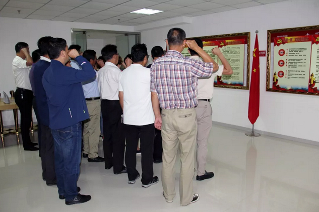 J9集团|国际站官网