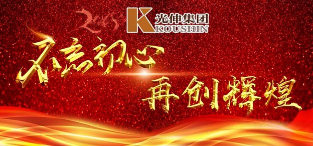 aab8e27983d8fe8956be9d5f6008cefd J9集团|国际站官网