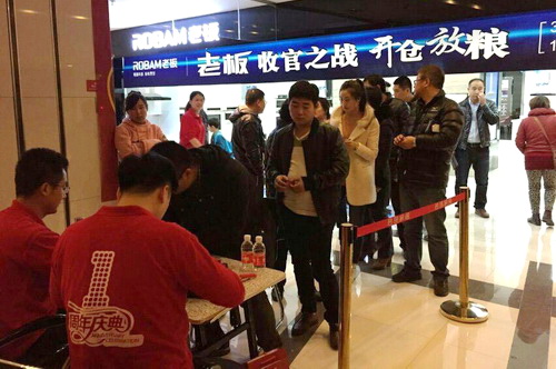J9集团|国际站官网