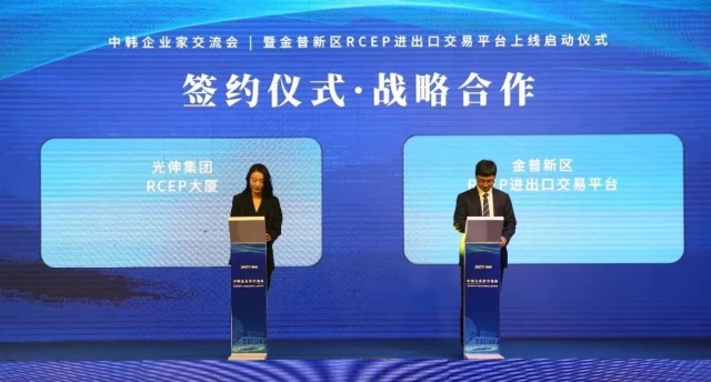 b3a4592a9bd2567901b4aebbb40e3487 J9集团|国际站官网