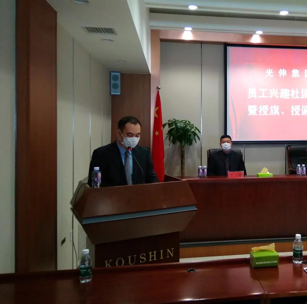 J9集团|国际站官网