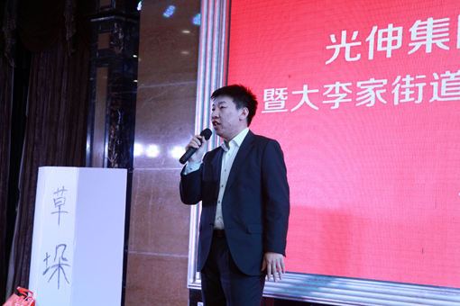 J9集团|国际站官网