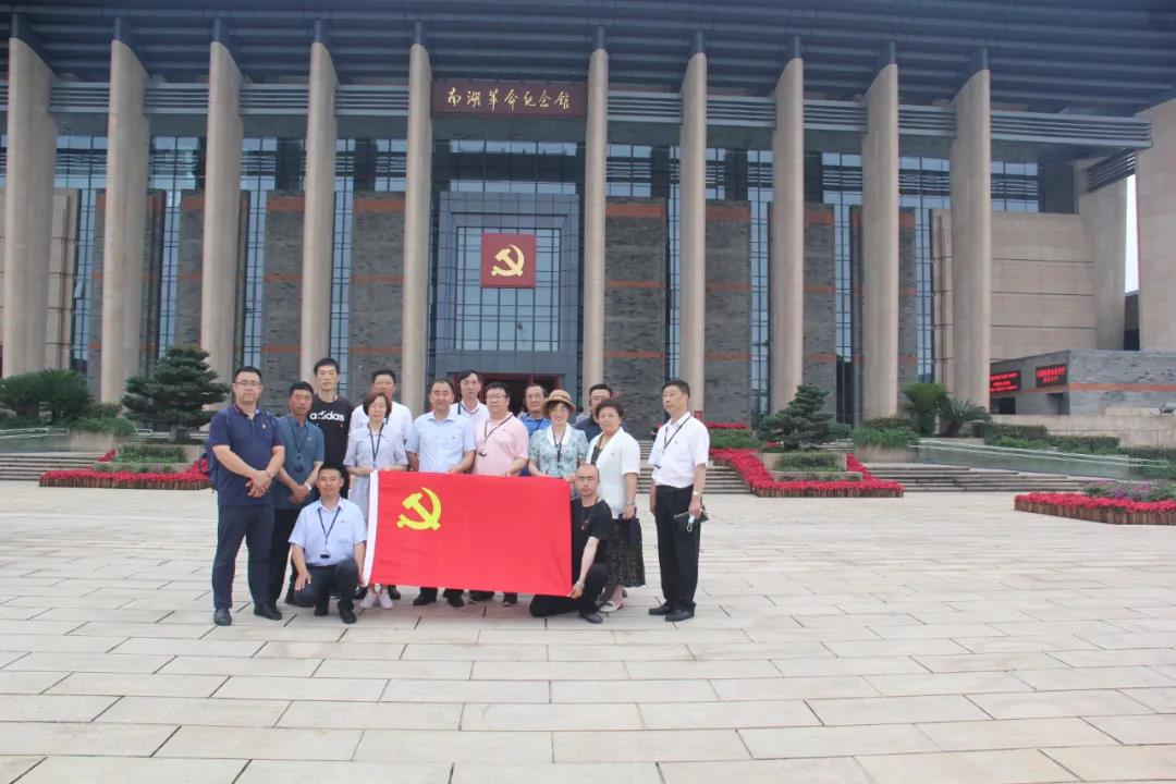 J9集团|国际站官网