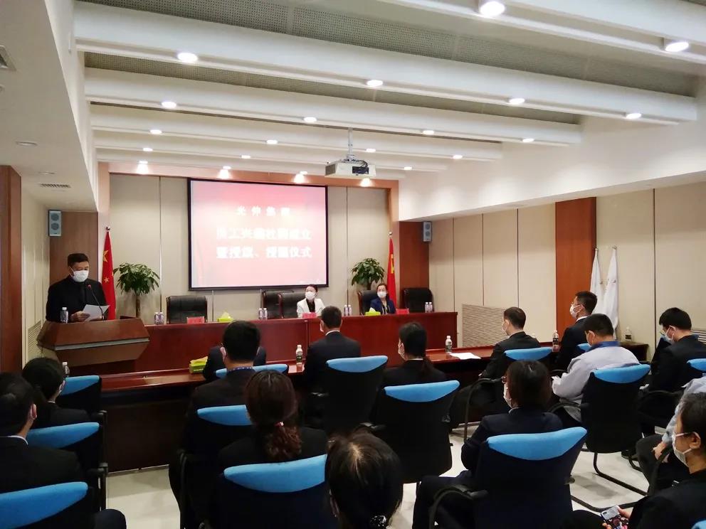 J9集团|国际站官网