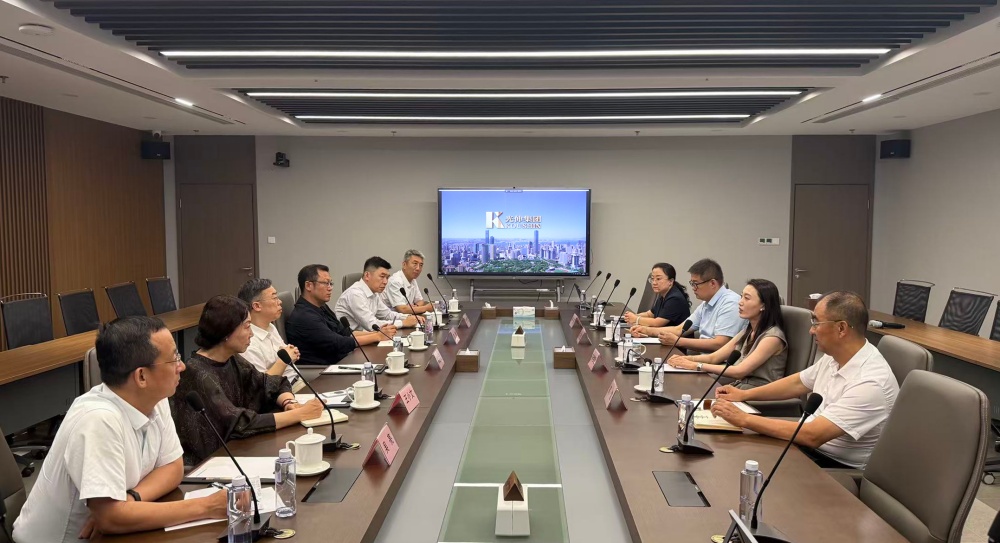 J9集团|国际站官网